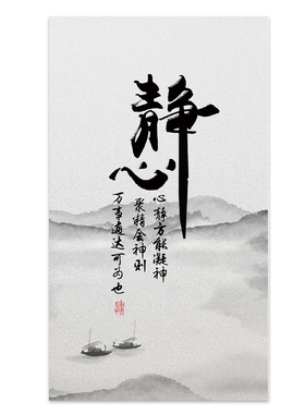 玻璃贴纸透光不透明防走光免胶