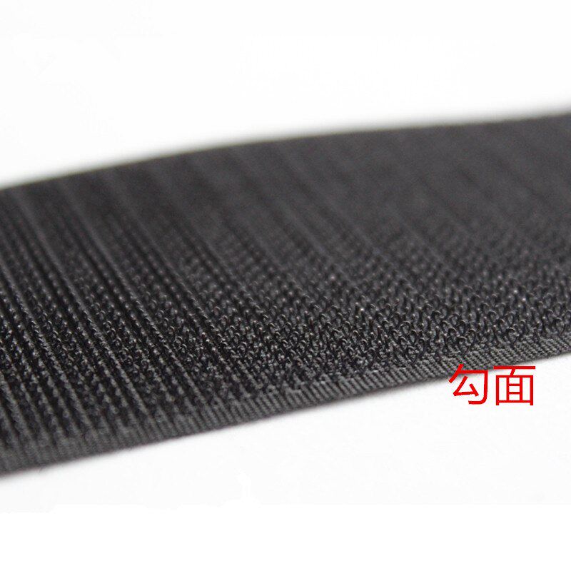 A级全尼龙魔术贴贴黑白双面胶车缝魔术现货贴无粘扣带/尼龙魔术