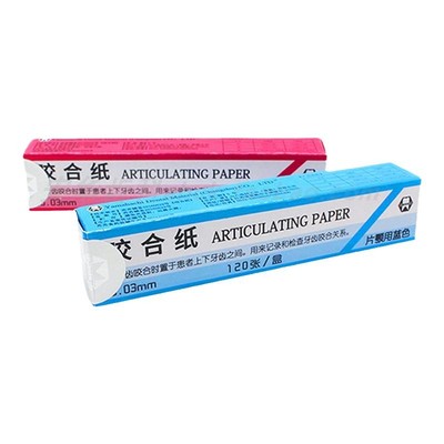 日本进口山八咬合纸牙科口腔材料