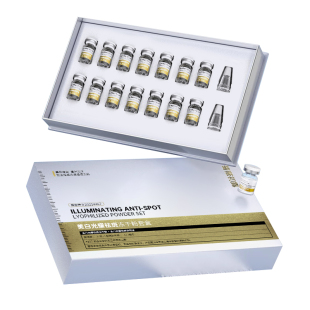 OHBT蔷薇初露美白光耀祛斑冻干粉套盒烟酰胺377祛痘印修护屏障