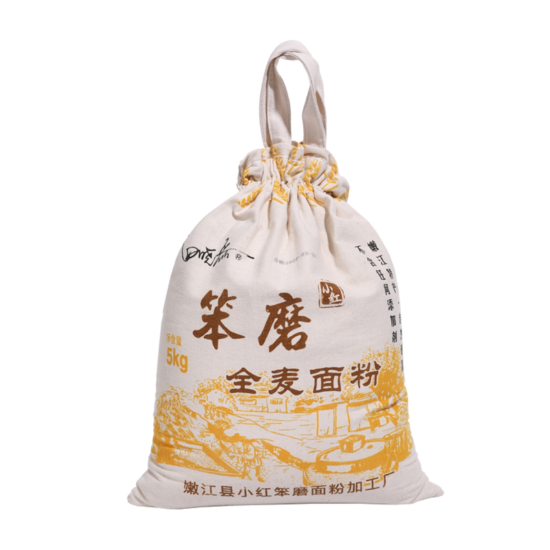 笨磨全麦面粉5kg嫩江优质小麦寒地黑土种植不添加任何防腐剂包邮