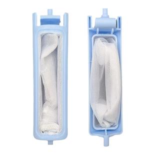 适配海尔洗衣机过滤网通用老式双桶小神螺洗衣机线屑网兜垃圾配件