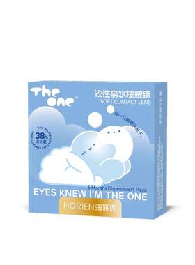 海俪恩TheOne半年抛隐形眼镜
