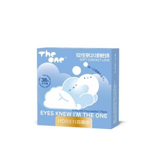 海俪恩TheOne隐形眼镜半年抛润氧1/2片装近视透明官方旗舰店正品