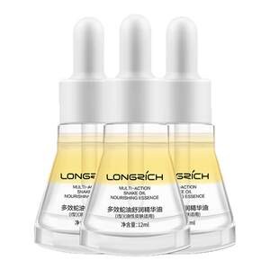 隆力奇旗舰店隆力奇多效蛇油舒润精华油液补水滋润淡纹抗皱紧致肌肤舒缓护肤