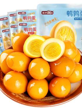 康恩贝维生素E软胶囊官方正品VE油内服外涂营养肌肤活力正品维E