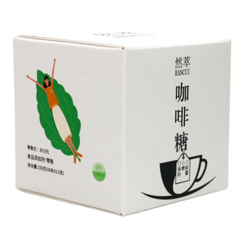 无糖甜菊糖代糖零卡糖小包装咖啡