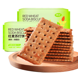 怡力红麦苏打饼干富铁孕妇梳打低咸味碱怡红养0无糖精酸零食脂肪