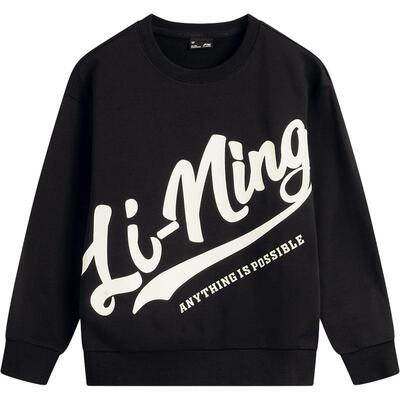 李宁童圆领男女同款套头无帽卫衣