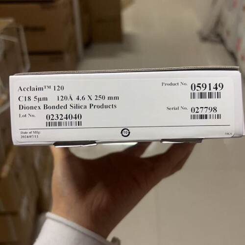 溢价-赛默飞货号059149，规格4.6x250mm，5μm，12