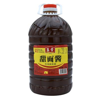 玉堂酱园山东济宁餐饮甜面酱10kg