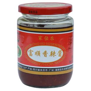 四川特产家佳乐麻辣酱350g/瓶富顺香辣酱辣椒酱火锅烧烤调料包邮