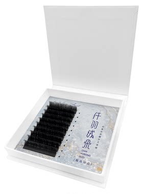 嫁接单根双尖扁毛超软0.15/0.20