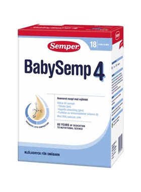 27.8月瑞典进口Semper森宝奶粉3段4段婴幼儿配方MFGM+DHA盒装800g