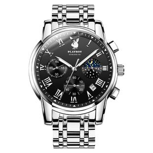 花花公子正品名牌男士手表男款机械表全自动防水学生石英腕表3026