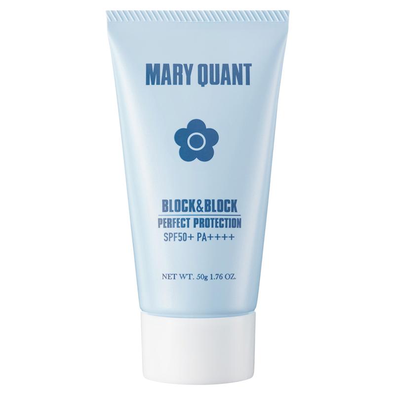 MaryQuant玛丽官蓝色防晒霜提亮