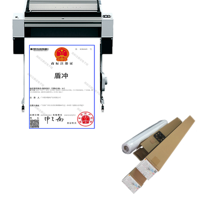 210克g蚀刻艺术纸艺术微喷插版画