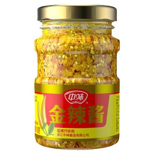 四川风味中味辣椒酱黄樱椒特辣金辣酱瓶装下饭菜开胃巨辣调味酱辣