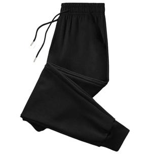 裤子男春秋款运动裤男款束脚男裤2025新款男士休闲裤冬季加绒卫裤