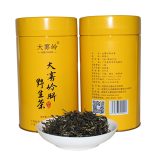 春茶信宜特产大雾岭野生茶绿茶100g独立包装高山野茶新茶崖茶包邮