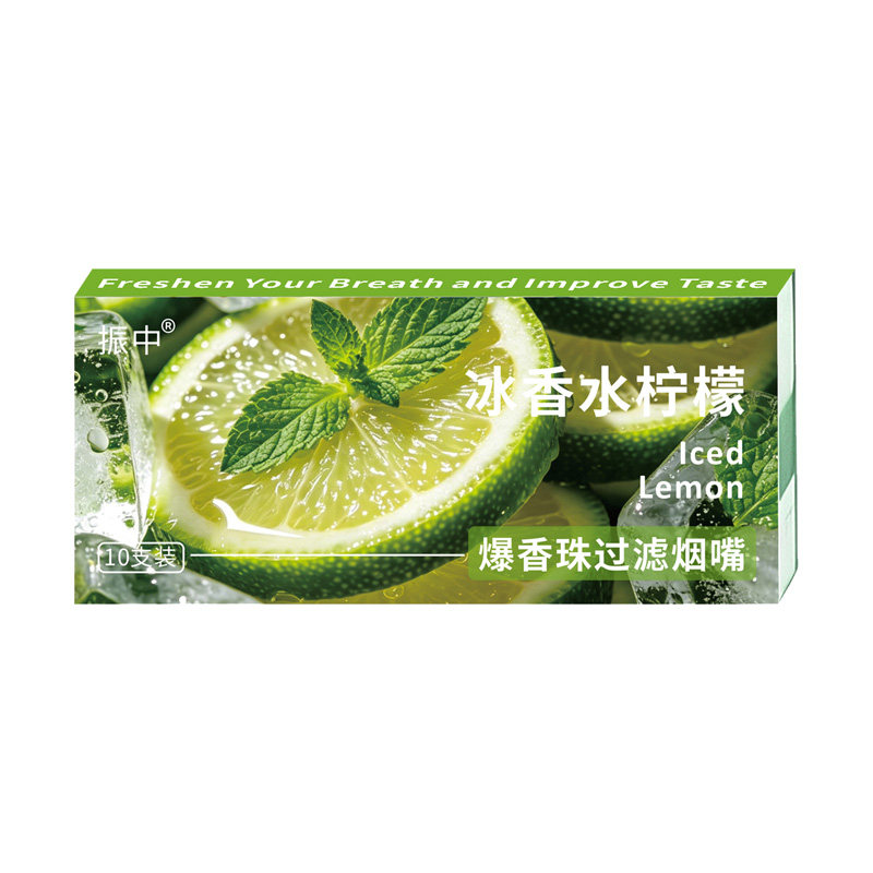 振中爆珠过滤烟嘴水果薄荷味正品粗中细支自卷通用男女士短过滤嘴