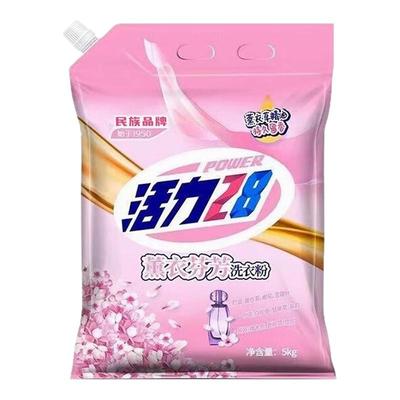 活力28薰衣芬芳洗衣粉5kg去渍
