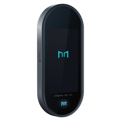 魔点G5/C5人脸识别考勤门禁机