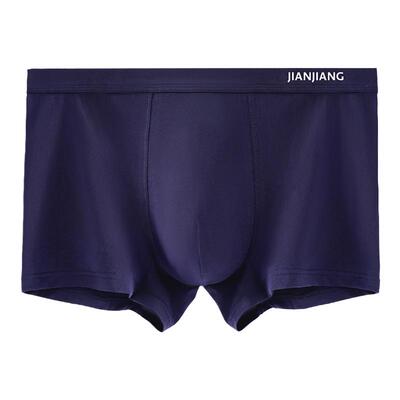 健将男士内裤纯棉7A抗菌透气宽松