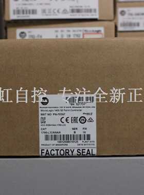 1766-L32AWAA AB罗克韦尔处理器 PLC控制器1766L32AWAA正品全新