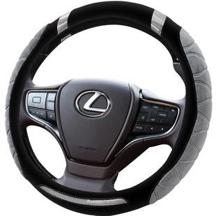 适用雷克萨斯ES200 es250 NX200 RX300 es300h方向盘套冬季短毛绒