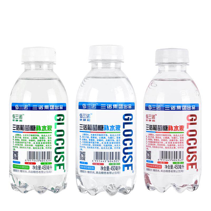 三诺葡萄糖补水液能量饮料