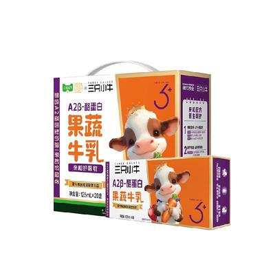 蒙牛三只小牛胡萝卜果蔬牛奶