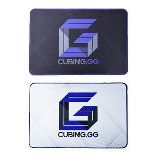 【Cubicle酷比科】魔方练习垫 Cubing.GG官方魔方教学网站