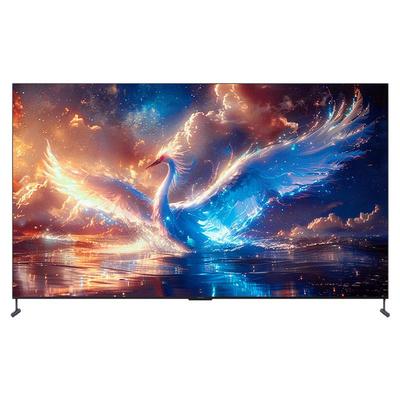 雷鸟鹤7 25款100英寸MiniLED分区高阶VA智能电视补贴100R685C Max