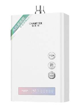 ao16史密斯恒温大水量