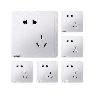 西门子开关插座面板家用墙壁暗装致典空调五孔带开关双控白灰金色