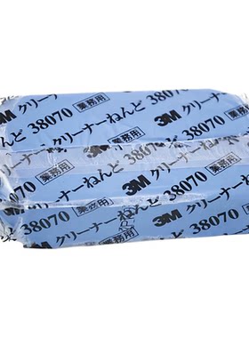 3M白车强力去污洗车泥