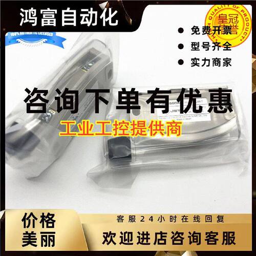 议价松下锁磁感应限位磁性开关AZC11013HK01AZC11013HKO1AZC11113