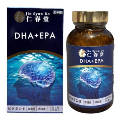 日本直邮仁春堂新包装DHA
