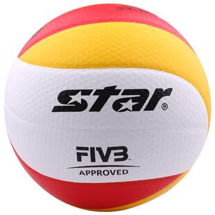 star世达排球5号FIVB公认比赛用球男女硬排手感软VB225-34正品