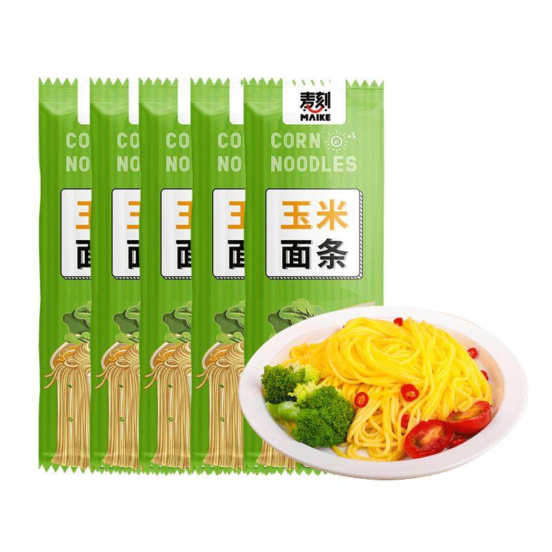 20�㿪ʼ�����ڲ��������ţ� ��� 0֬���������ڴ������� 150g*5