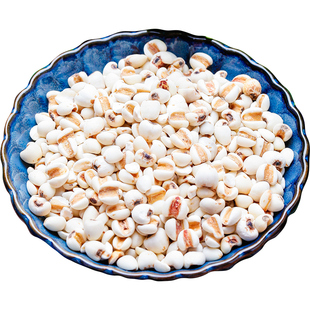 贵州农民自产新鲜 小薏米薏仁米薏米仁薏苡仁五谷杂粮粗粮油1000g