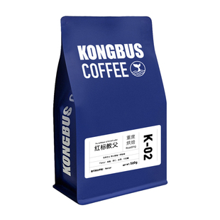 空杯巴士 红标教父拼配香浓庄园意式浓缩意大利美式咖啡豆可磨粉