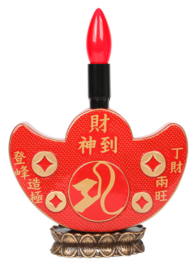 现货李居明2026马年吉祥物富贵大财灯摆件丁财两旺财神灯客厅摆设
