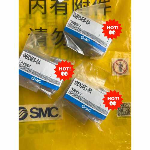 【议价-可维修】 VNB104BS-6A 阀门 /均有货