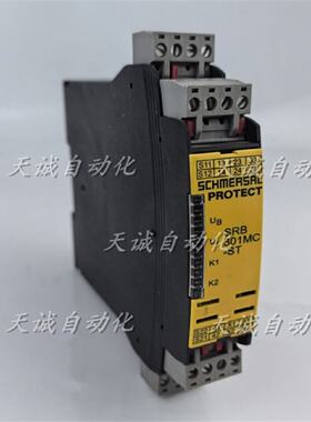 议价原装德国进口施迈赛安全继电器SRB301MC-ST-24V现货议价