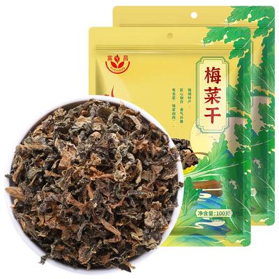 富昌无沙梅干菜笋干菜100g×2袋