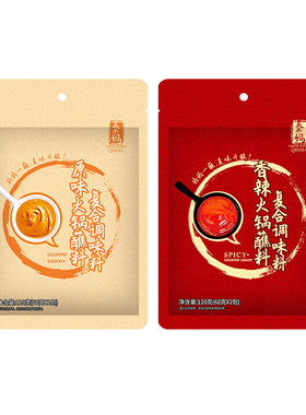 秦妈火锅蘸料120g（原味/香辣）