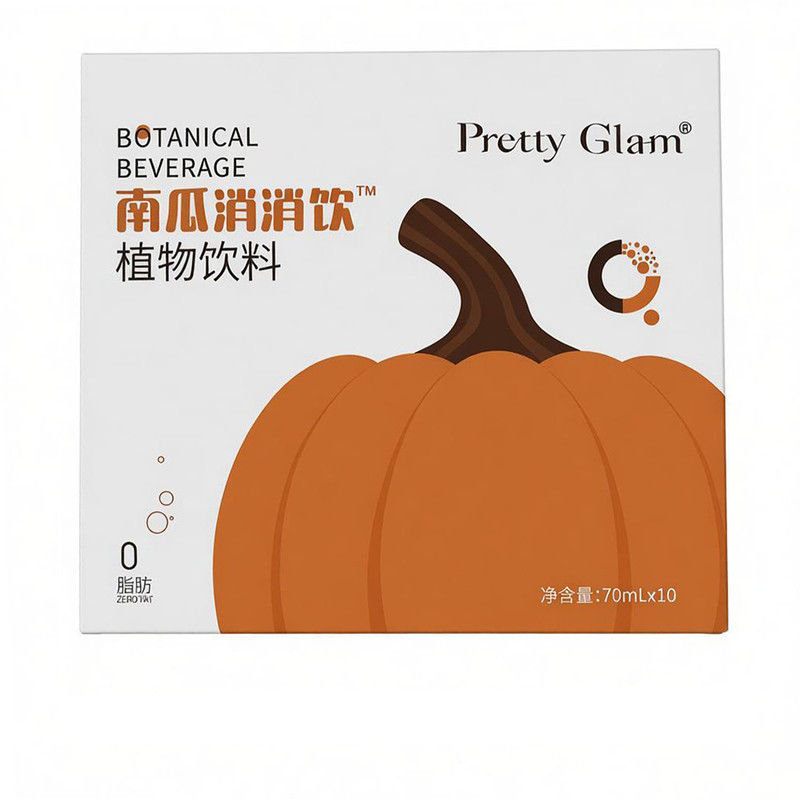 闺言新品南瓜消消饮胶原蛋白肽饮红气软糖畅益晶球益生菌固体饮料