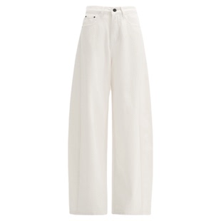 美式白色阔腿弯刀牛仔裤女2026新款高腰宽松高级垂感香蕉镰刀裤子